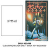 Atlus Shin Megami Tensei Devil Summoner Official Guidebook Basic