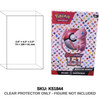 Pokemon Scarlet & Violet 151 Booster Bundle