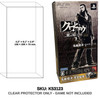 Ryu Ga Gotoku Shinsho Premium Box PSP