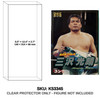 Mitsuharu Misawa WWE Giant Action Wrestler Figure