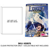 Lunar 2 Eternal Blue Official Strategy Guide