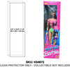 Mattel Barbie Wet n Wild Kira Doll 1989