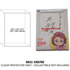 Masako Nozawa Dragon Ball Nendoroid Figure