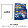 Bandai Voltron Action Figure