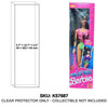 Mattel Wet n Wild Kira Doll 1989