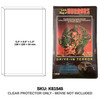 Unknown Little Shop of Horrors Betamax