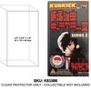 Kubrick Box