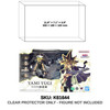 Bandai Yu-Gi-Oh! S.H.Figuarts Yami Yugi