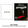 Shameless Suspiria 4K UHD Blu-Ray Collector's Edition