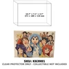 Shinryaku! Ika Musume Squid Girl Vol. 1-22 Complete Manga Set