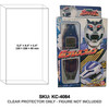 Bandai Power Rangers Gaoranger DX G-Brace Phone Morpher