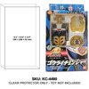 Bandai Super Sentai Ninpuu Sentai Hurricaneger Gourai Changer Morpher