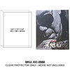 UHD Club Mr. Six 4K UHD