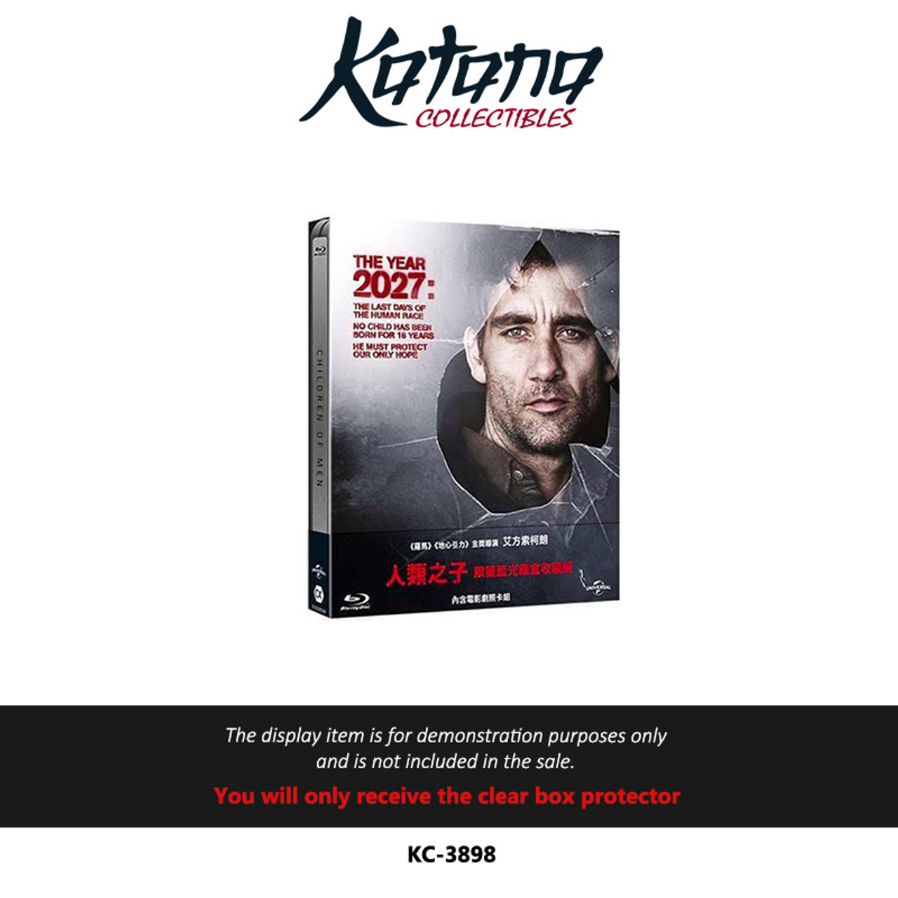 Katana Collectibles Protector For Children of Men: Blu-Ray Steelbook (Taiwan)