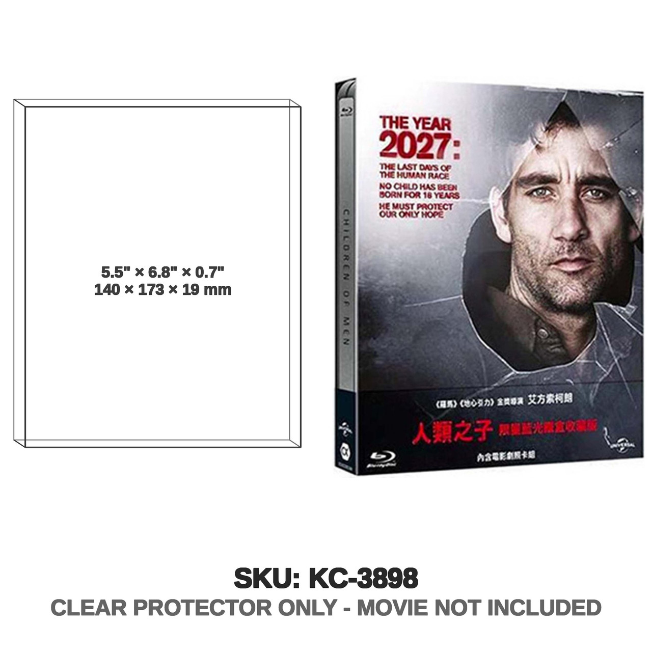 Criterion Children of Men Blu-ray Steelbook Taiwan
