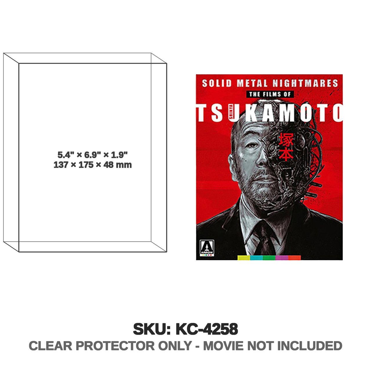 Arrow Films Solid Metal Nightmares: The Films of Shinya Tsukamoto (Standard Edition) (Blu-Ray)