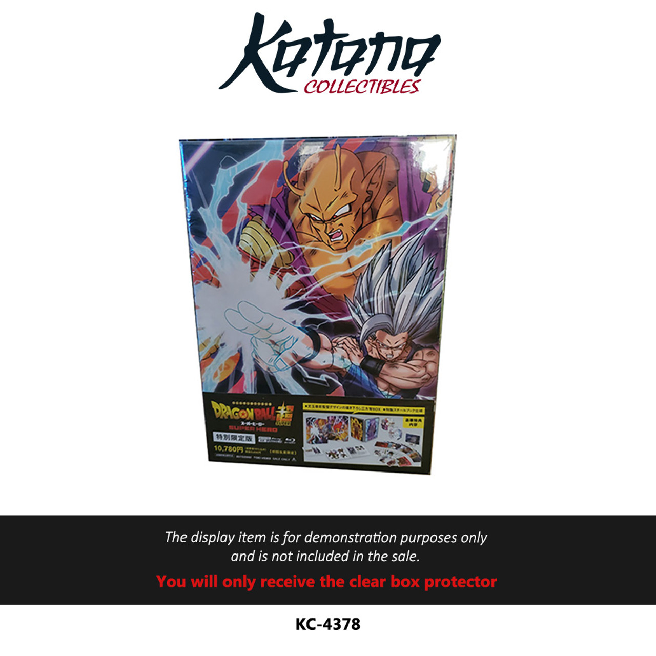 Katana Collectibles Protector For Dragon Ball Super Hero Box