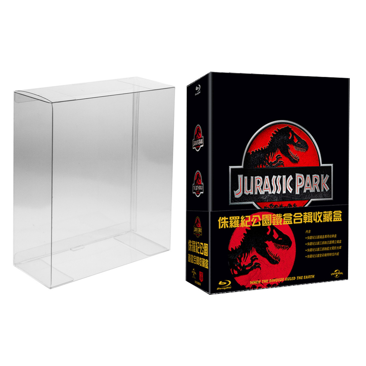 Katana Collectibles Protector For Jurassic Park Ultimate Trilogy Steelbook