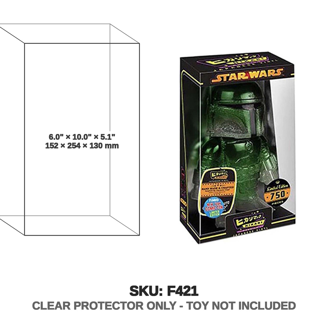 Funko Hikari - Large