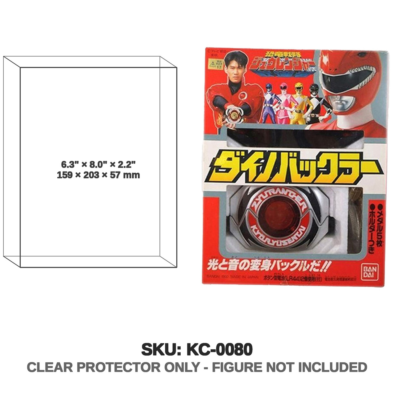 Dino Buckler Zyuranger Super Sentai 1991 Figure