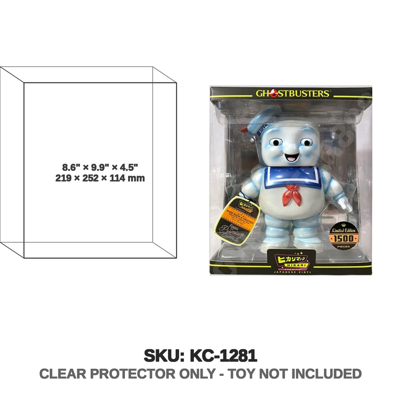 Funko Hikari Stay Puff