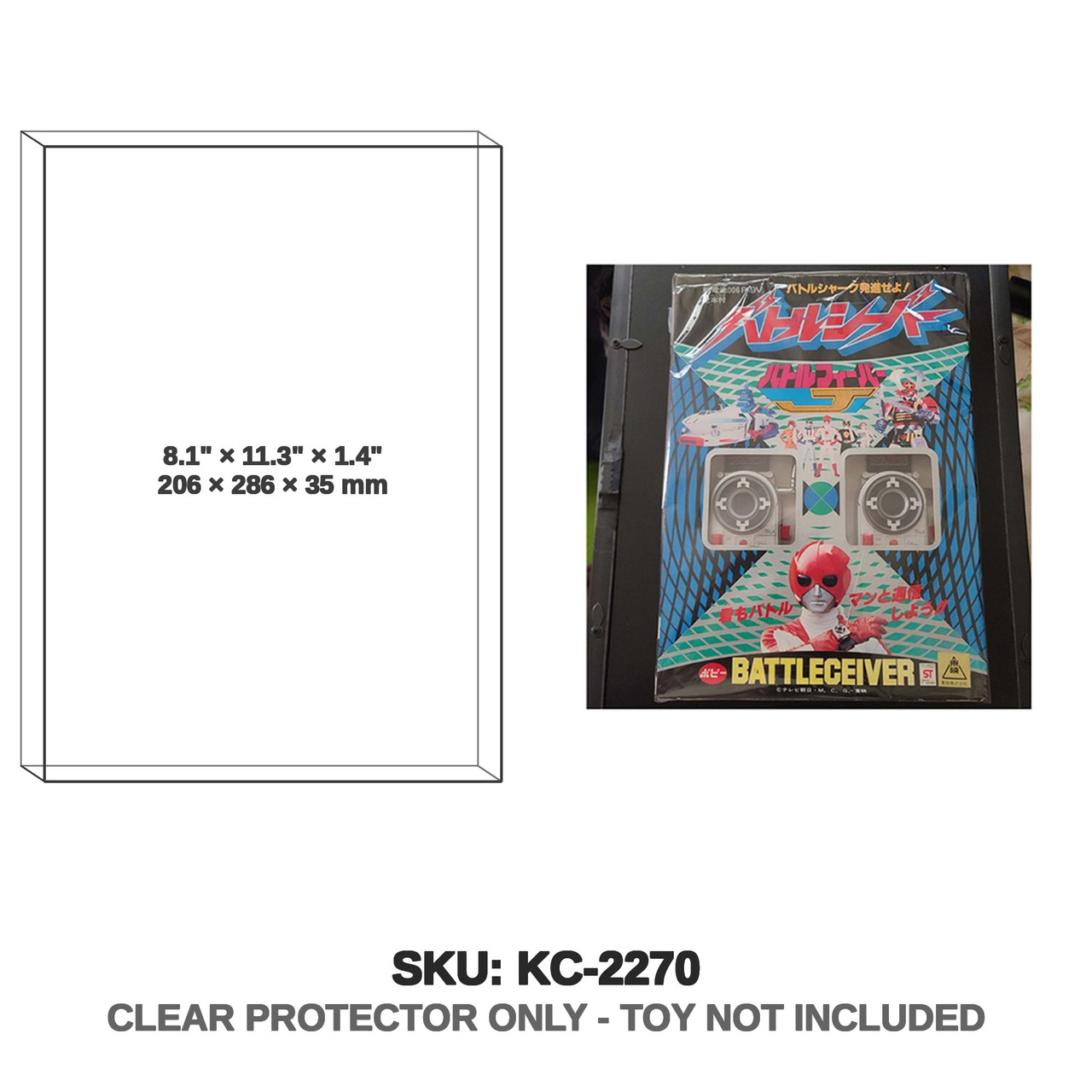 Battle Fever Battleceiver Morpher