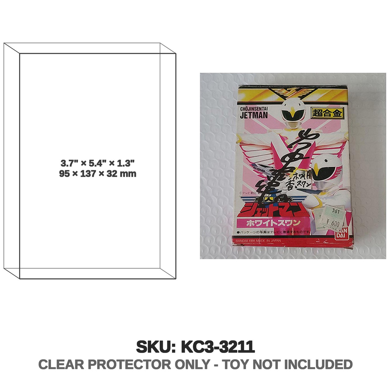 Chojin Sentai Jetman Chogokin Figure Chojin Sentai Jetman Chogokin Figure