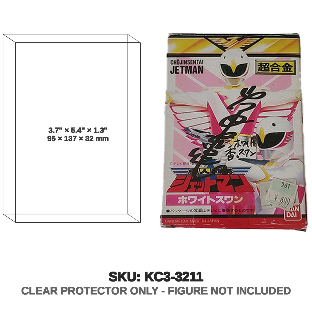 Jetman Chojin Sentai Soul of Chogokin Figure