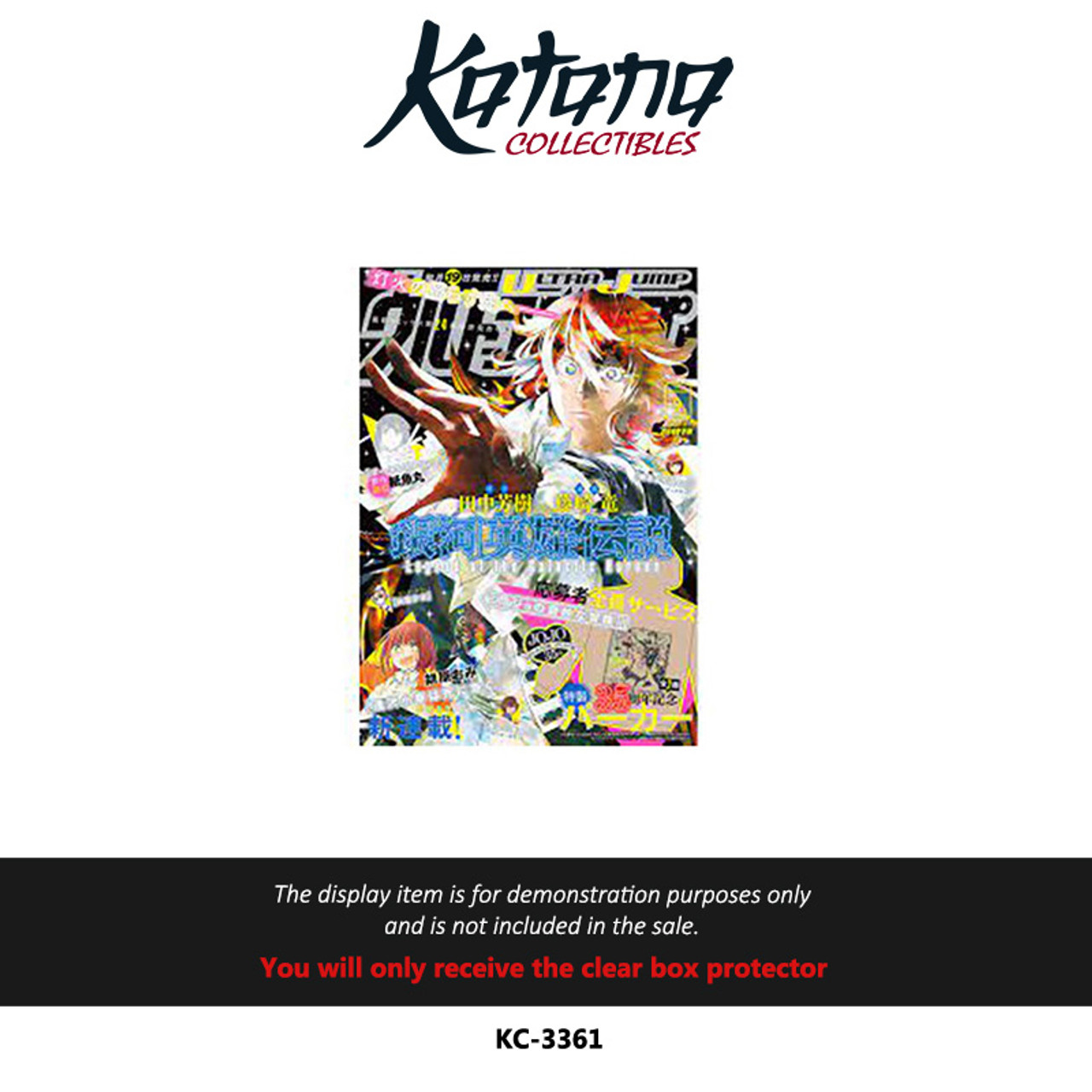 Katana Collectibles Protector For Ultra Jump