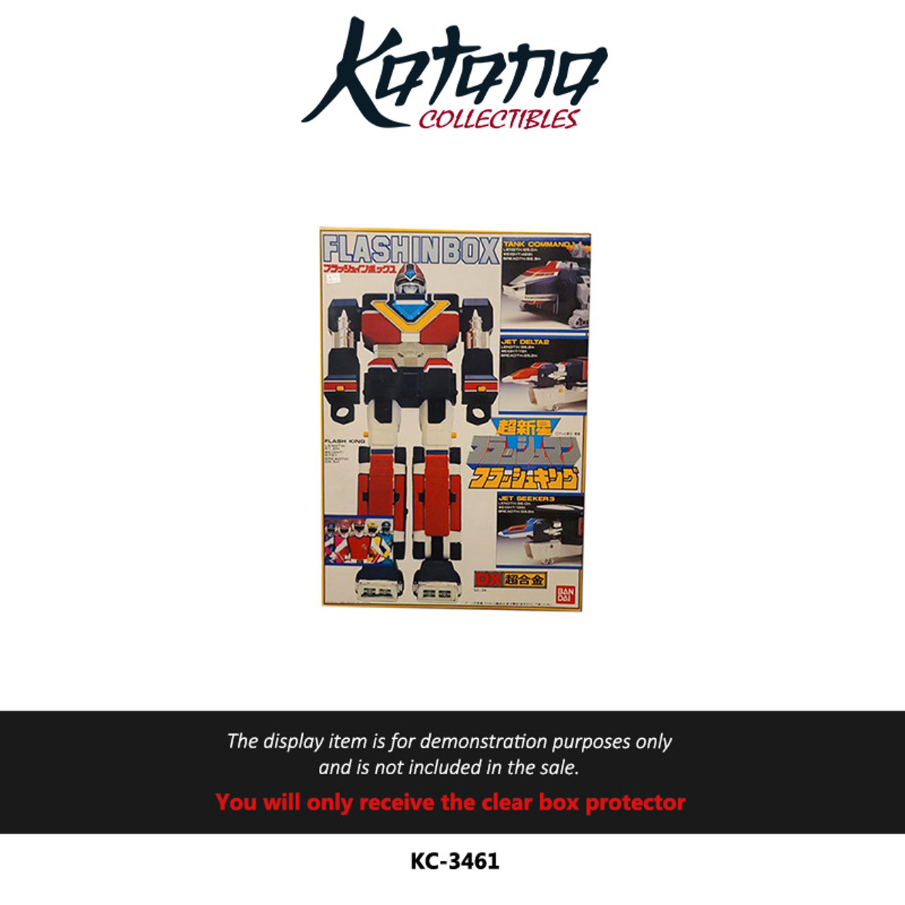 Katana Collectibles Protector For Flashman DX Flashin Box Flash King Mecha