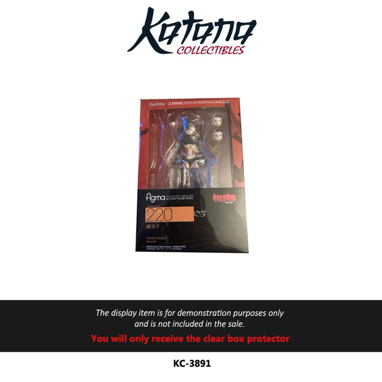 Katana Collectibles Protector For Figma Matoi Ryuko