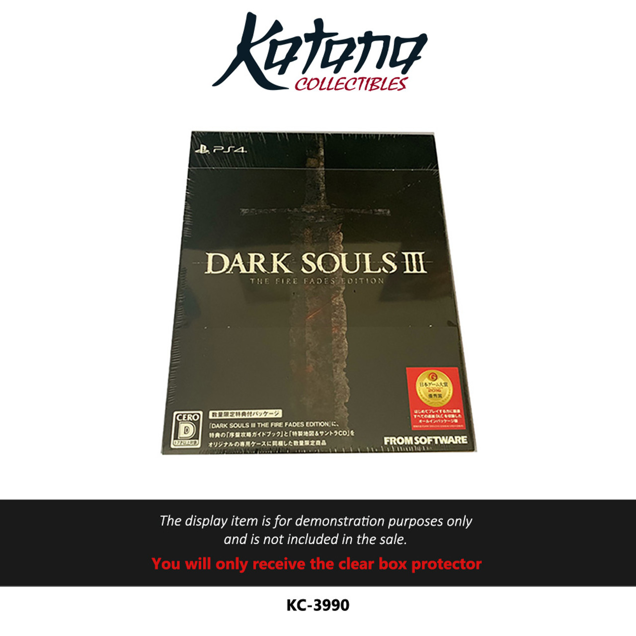 Protector For Dark Souls 3 The Fire Fades Edition (Japanese)
