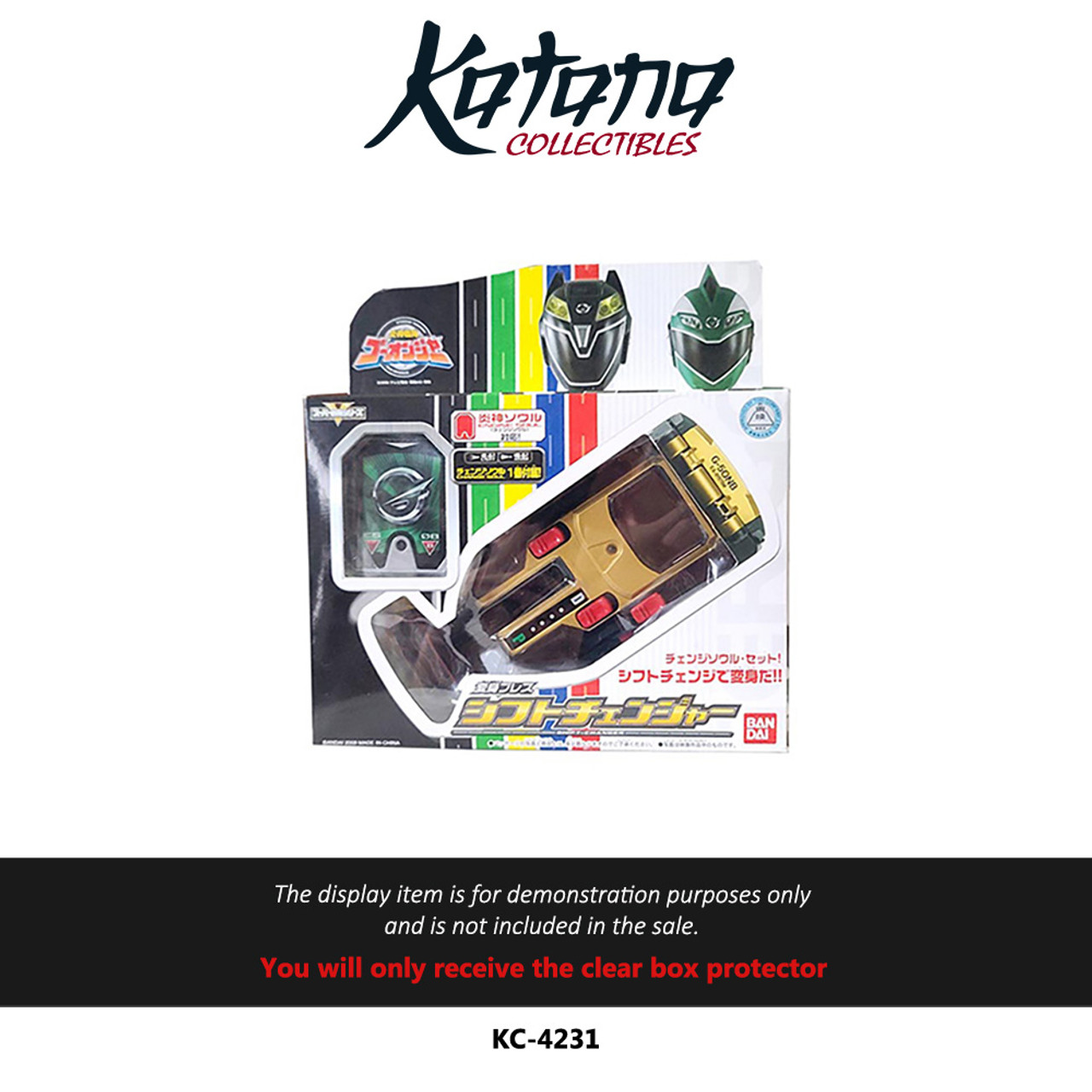 Katana Collectibles Protector For Go-onger Shift Changer Morpher