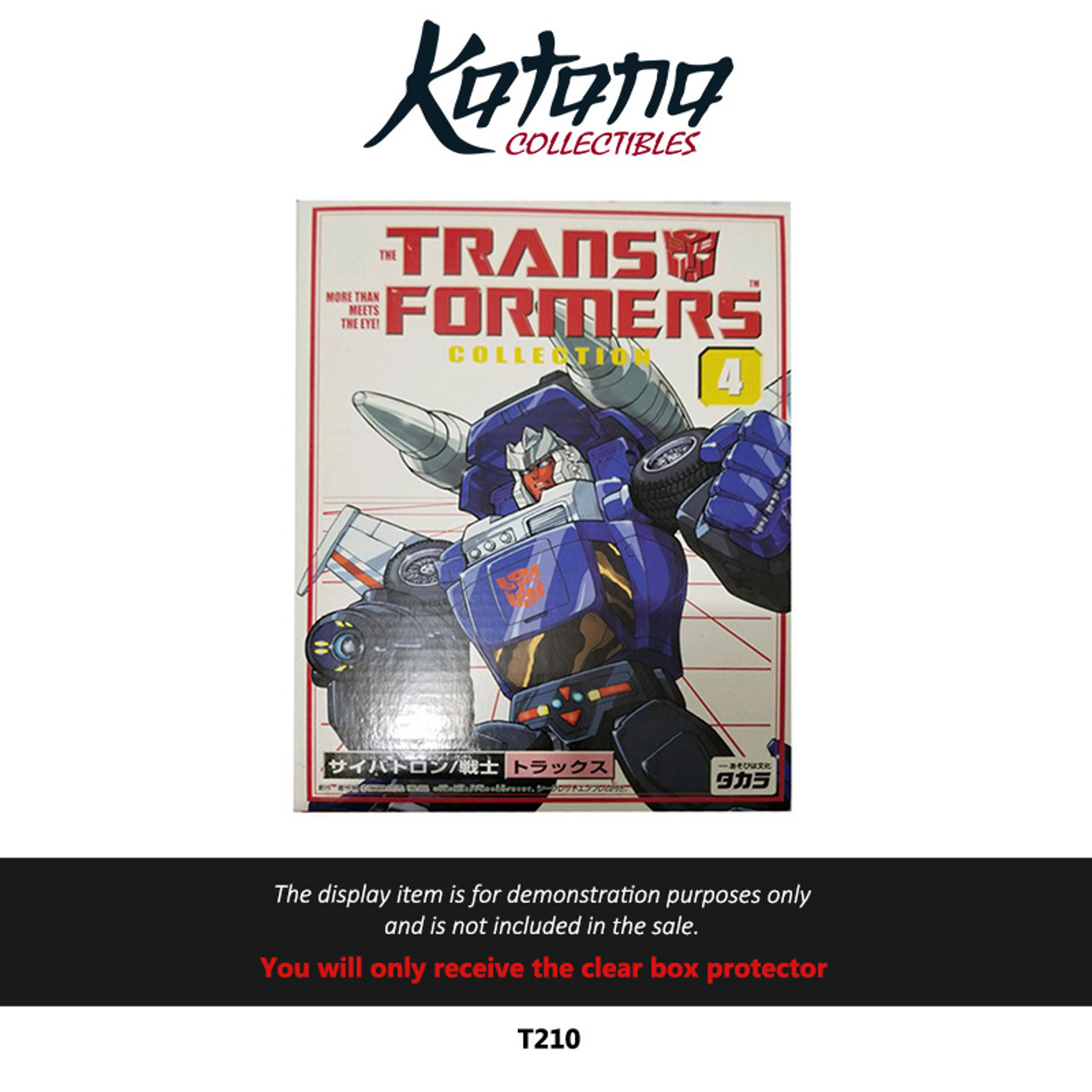 Katana Collectibles Protector For Transformers Collection Tracks Figure