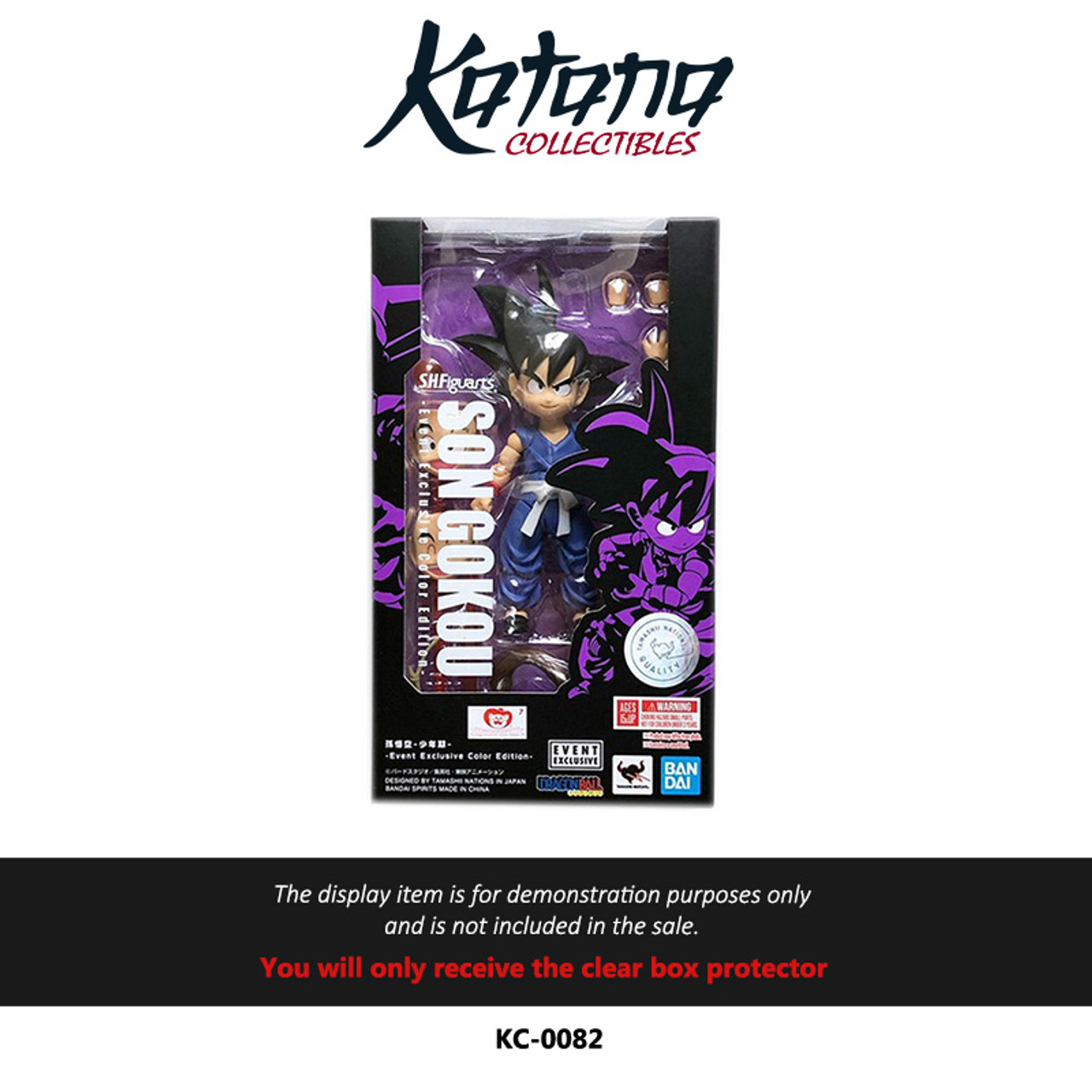 Katana Collectibles Protector For S.H.Figuarts Dragon Ball Kid Goku Event Exclusive Color Edition
