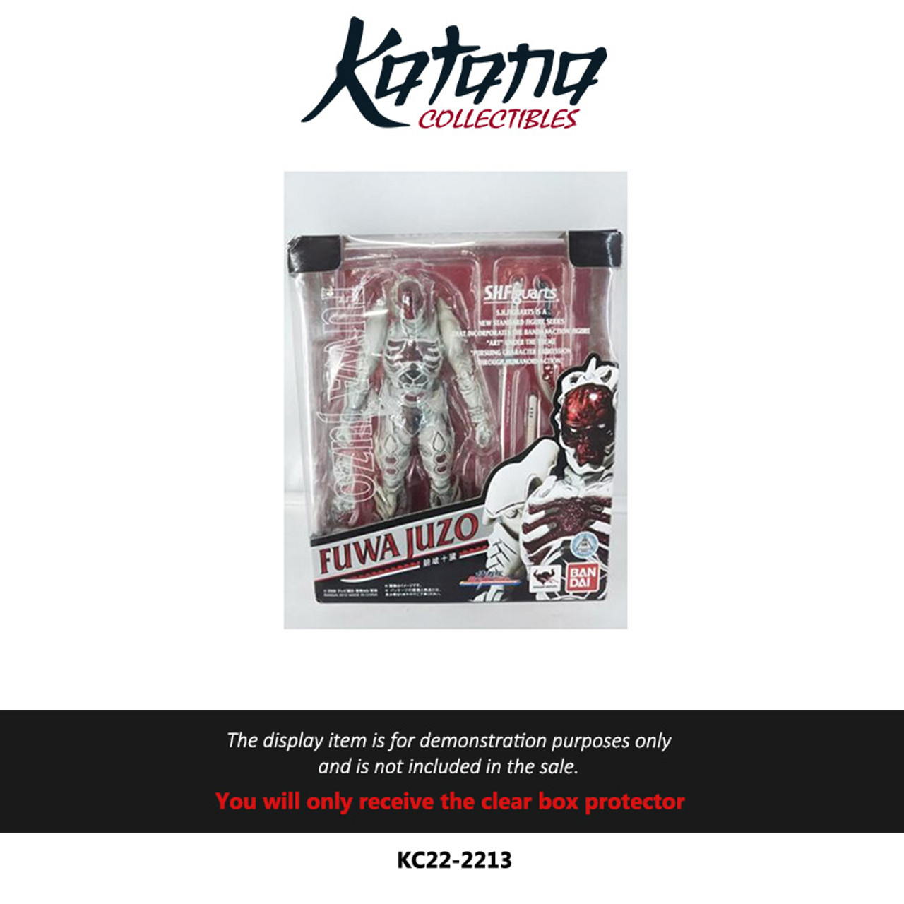 Katana Collectibles Protector For S.H.Figuarts Super Sentai Shinkenger Fuwa Juzo