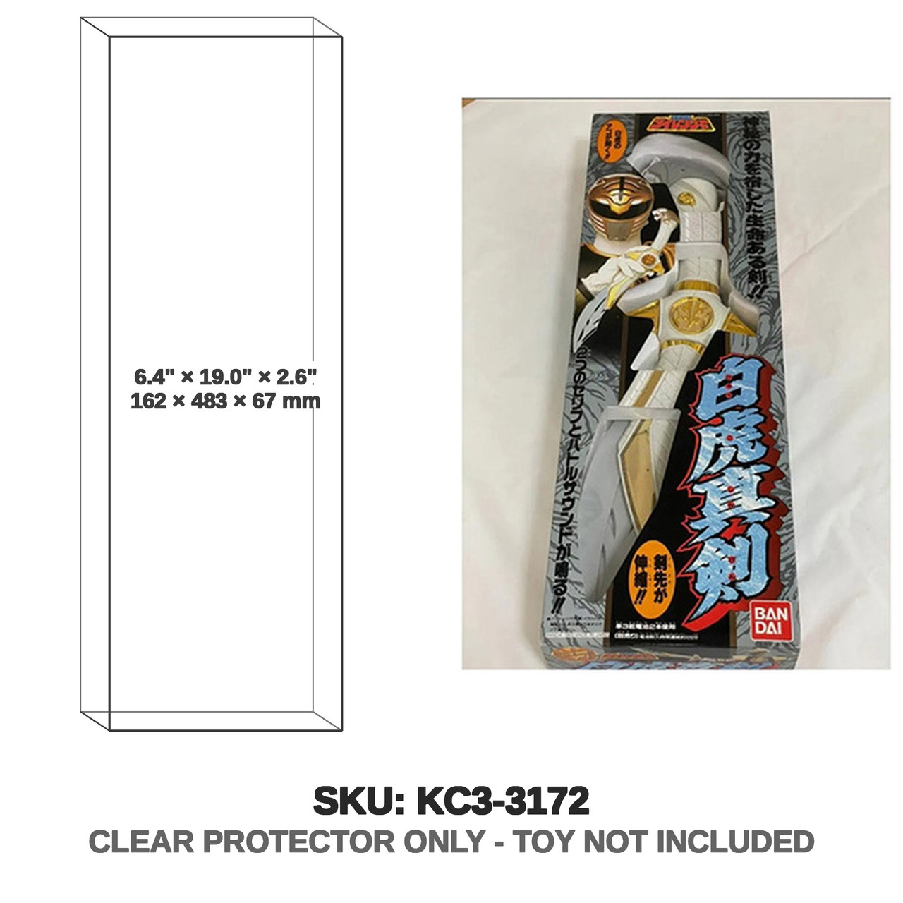 Bandai Gosei Sentai Dairanger Dairanger DX Byakko Shinken