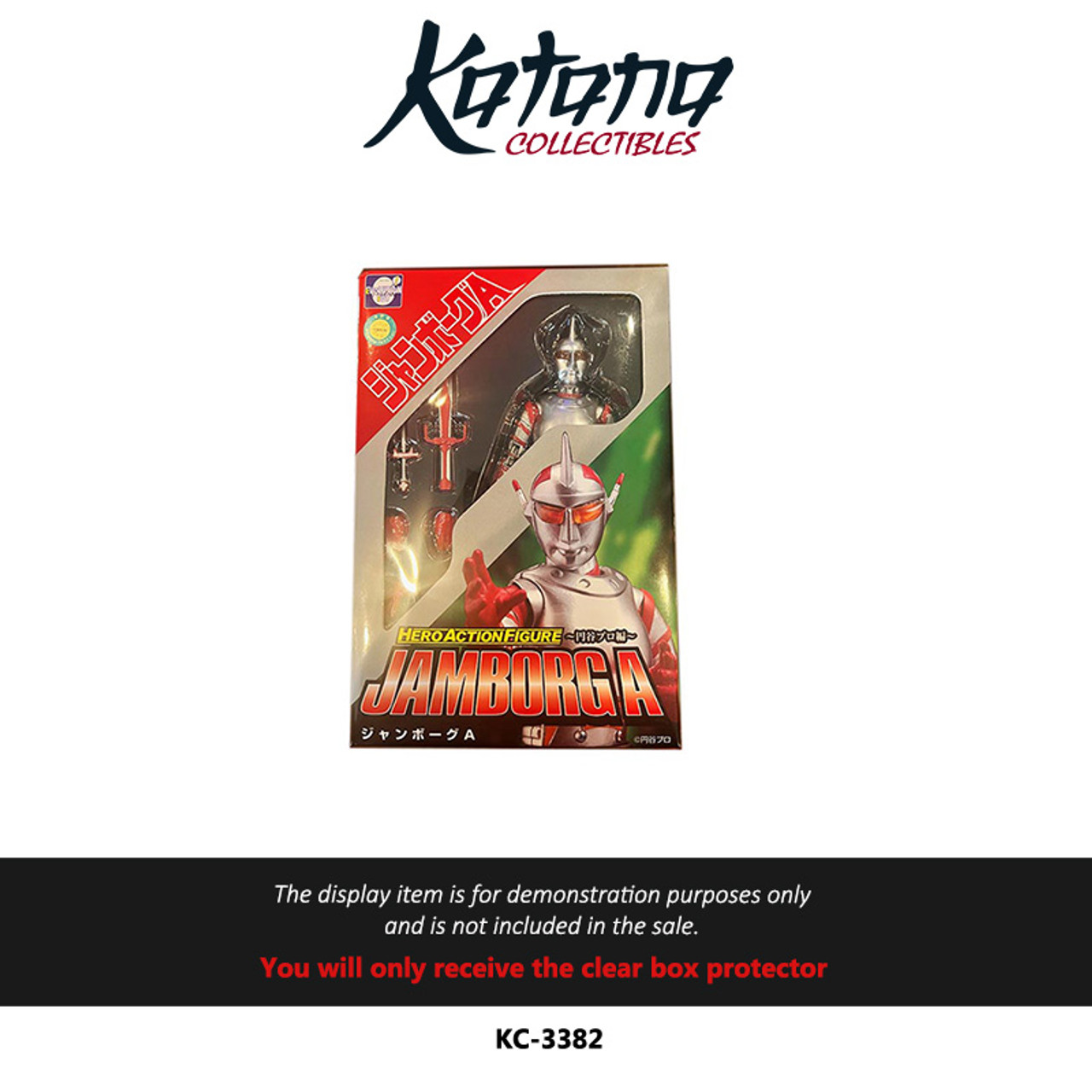 Katana Collectibles Protector For Evolution Toys Hero Action Figure