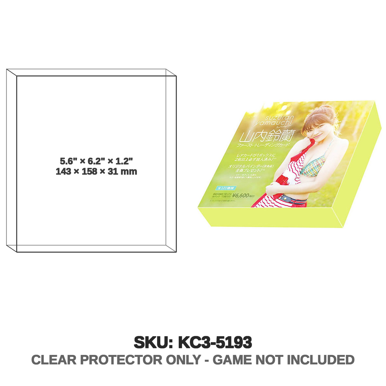 Yamauchi suzuran trading cards box