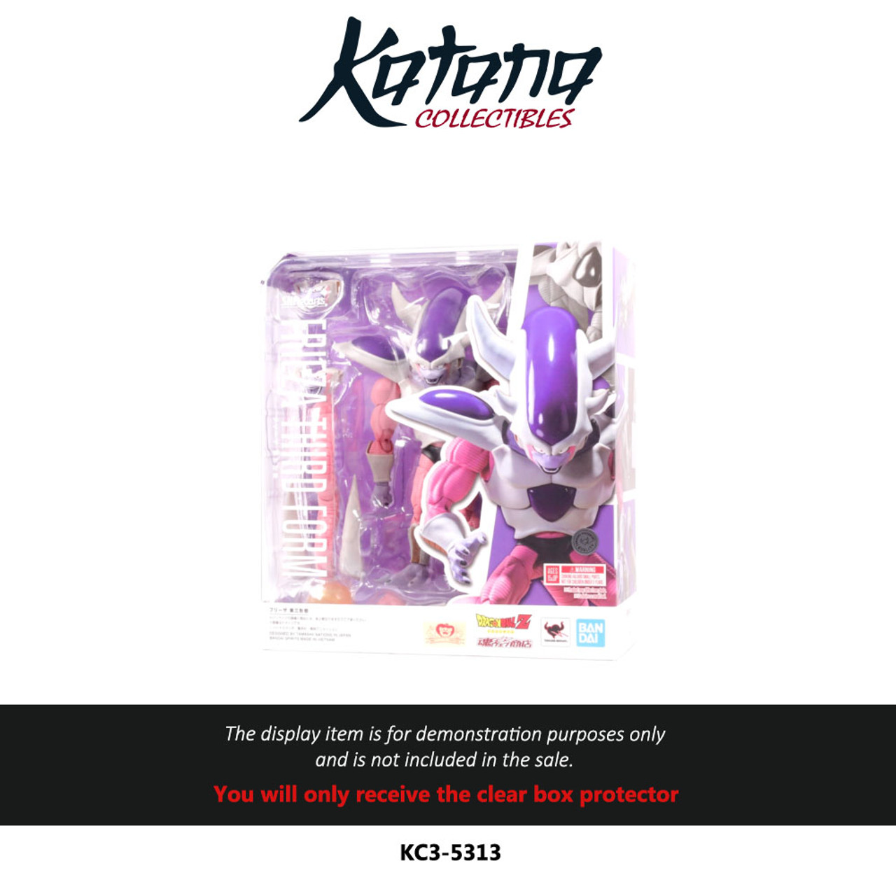 Katana Collectibles Protector For S.H.Figuarts Dragon Ball Frieza Third Form