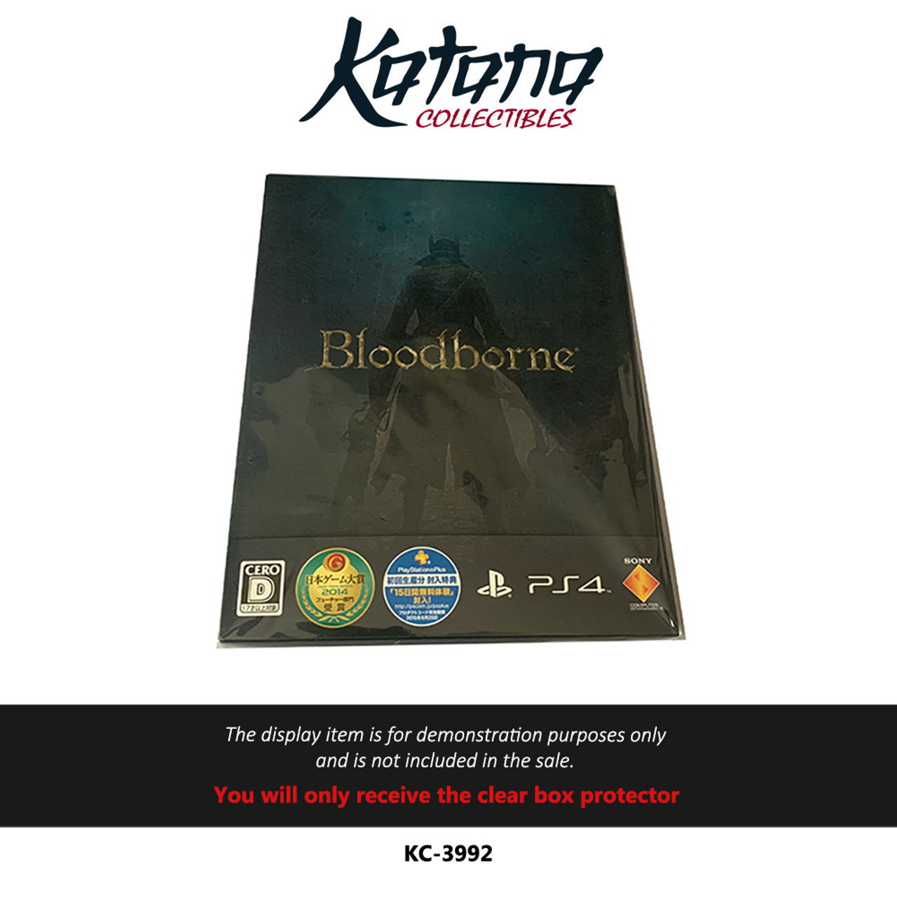 Katana Collectibles Protector For Bloodborne Limited First Press Edition (Japanese)