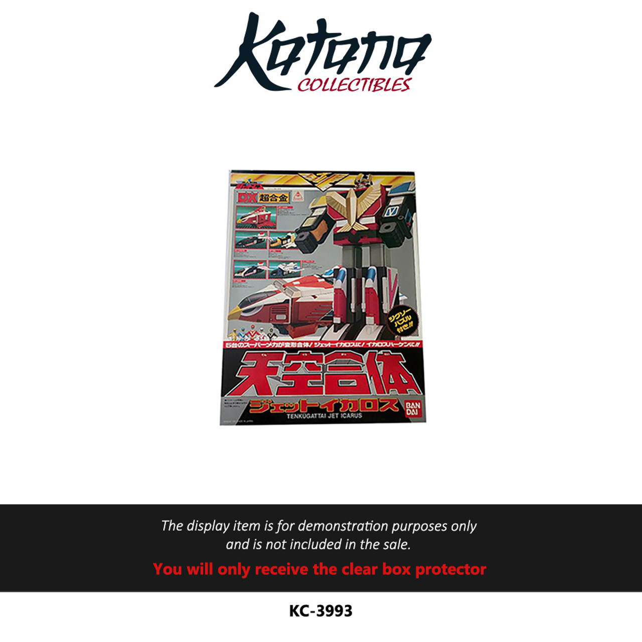 Katana Collectibles Protector For Jetman DX Jet Icarus Mecha
