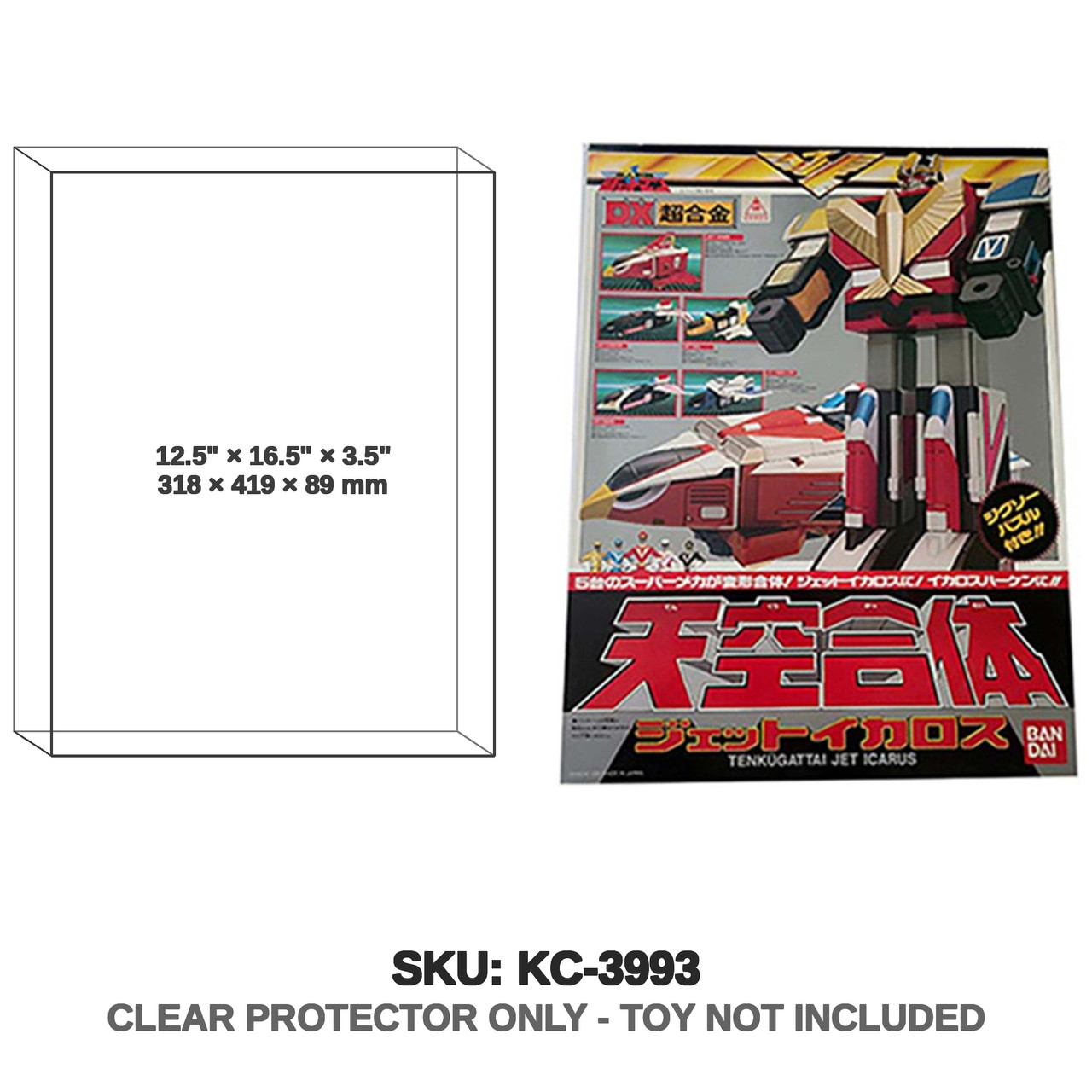 Bandai Super Sentai Jetman DX Jet Icarus Mecha