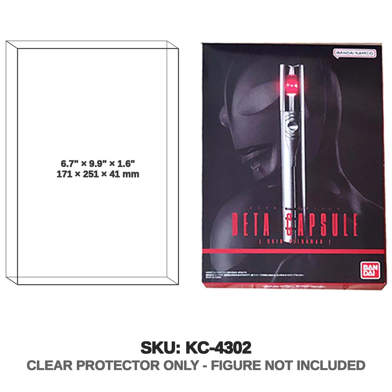 Bandai Shin Ultraman Beta Capsule Replica