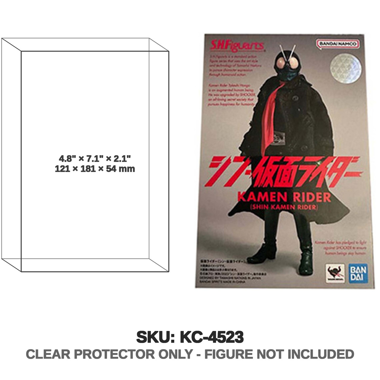 Bandai Kamen Rider S.H.Figuarts Masked Rider Shin