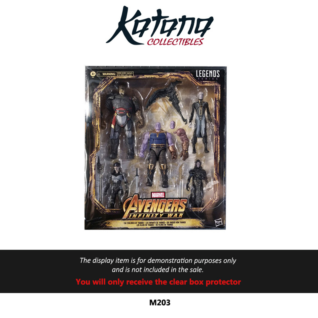 Katana Collectibles Protector For Marvel Legends The Children of Thanos 5-Pack Exclusive Figures