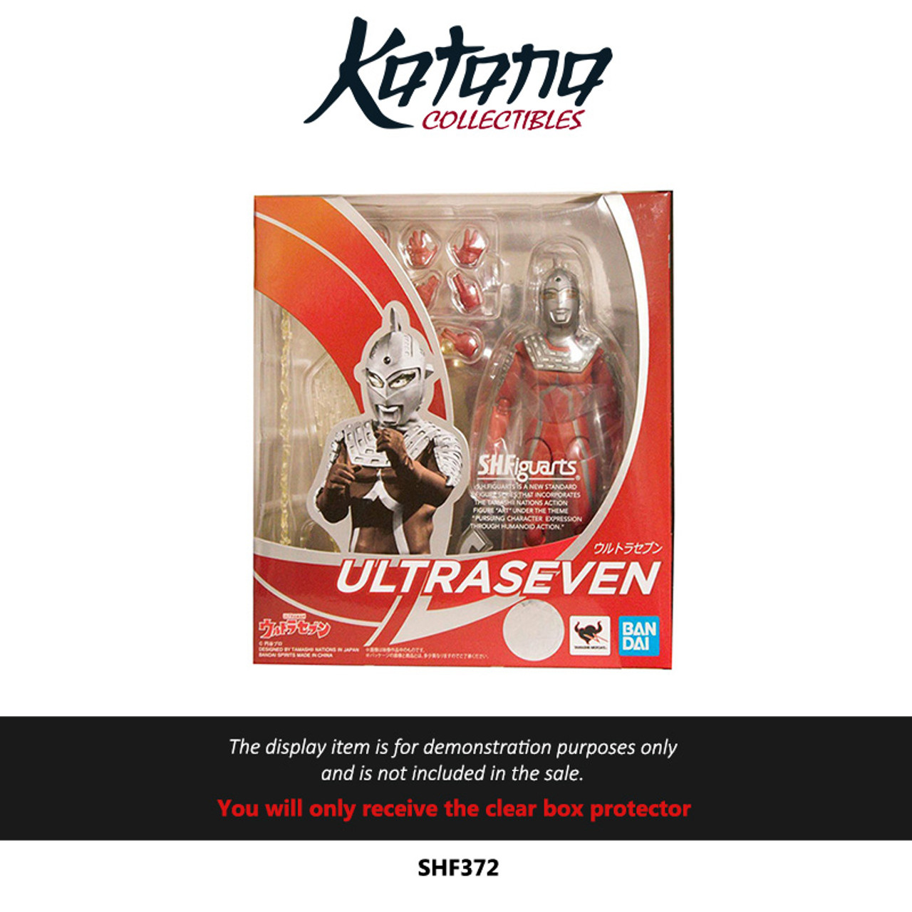 Katana Collectibles Protector For S.H.Figuarts Ultraseven