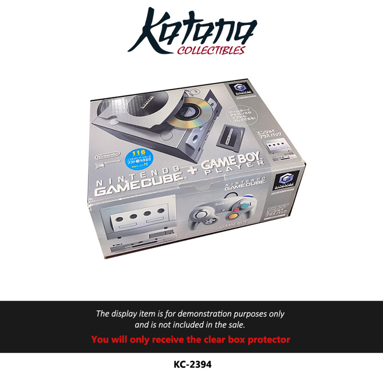 Katana Collectibles Protector For Nintendo Gamecube + Gameboy Player