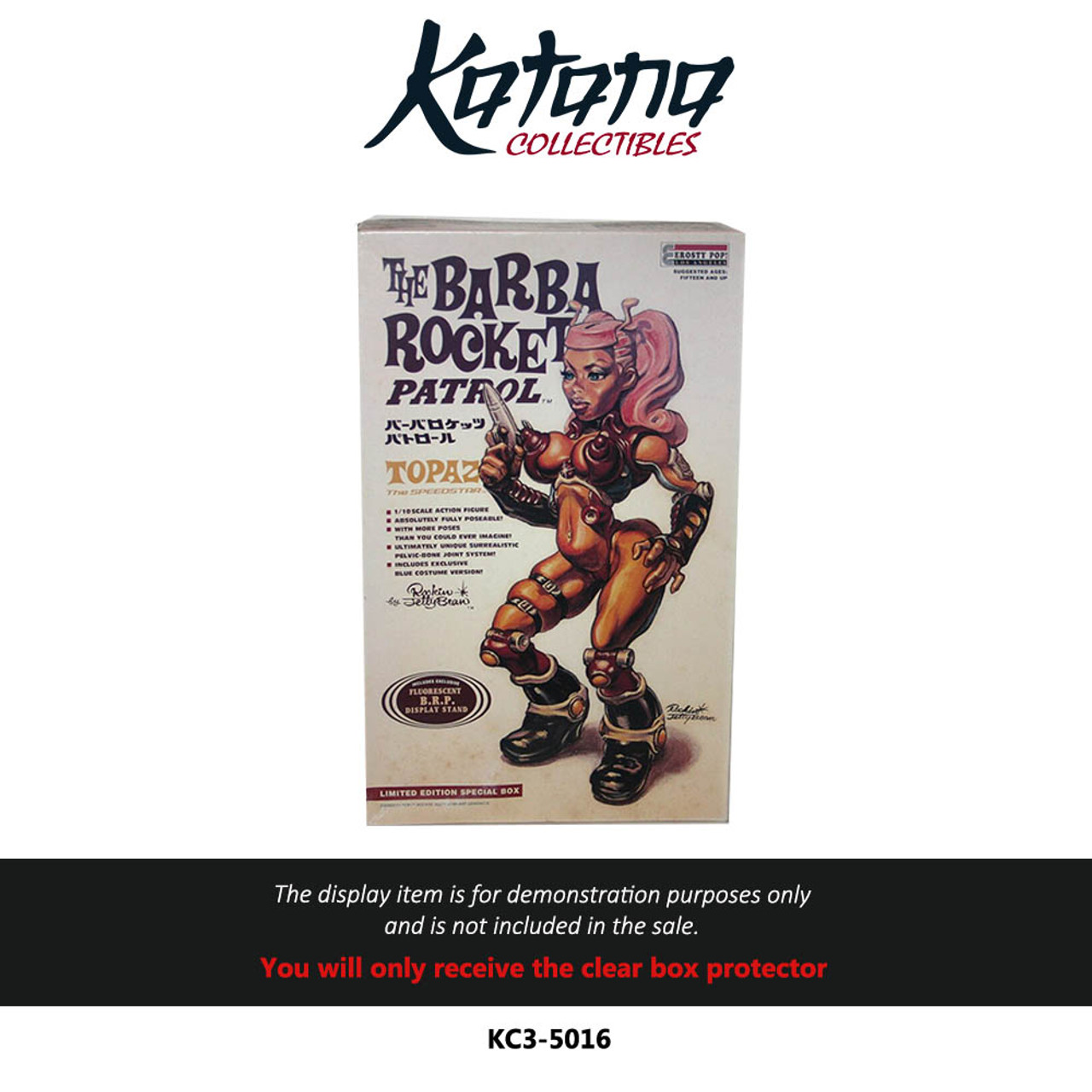 Katana Collectibles Protector For Barba Rocket Patrol Topaz (Box) by Rockin' Jelly Bean