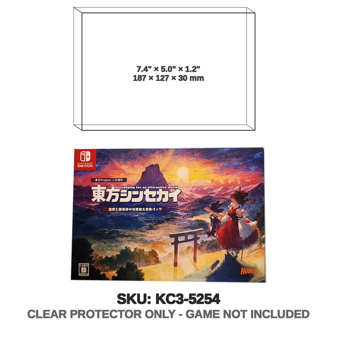 Marvelous Touhou Shinsekai Nintendo Switch Limited Edition